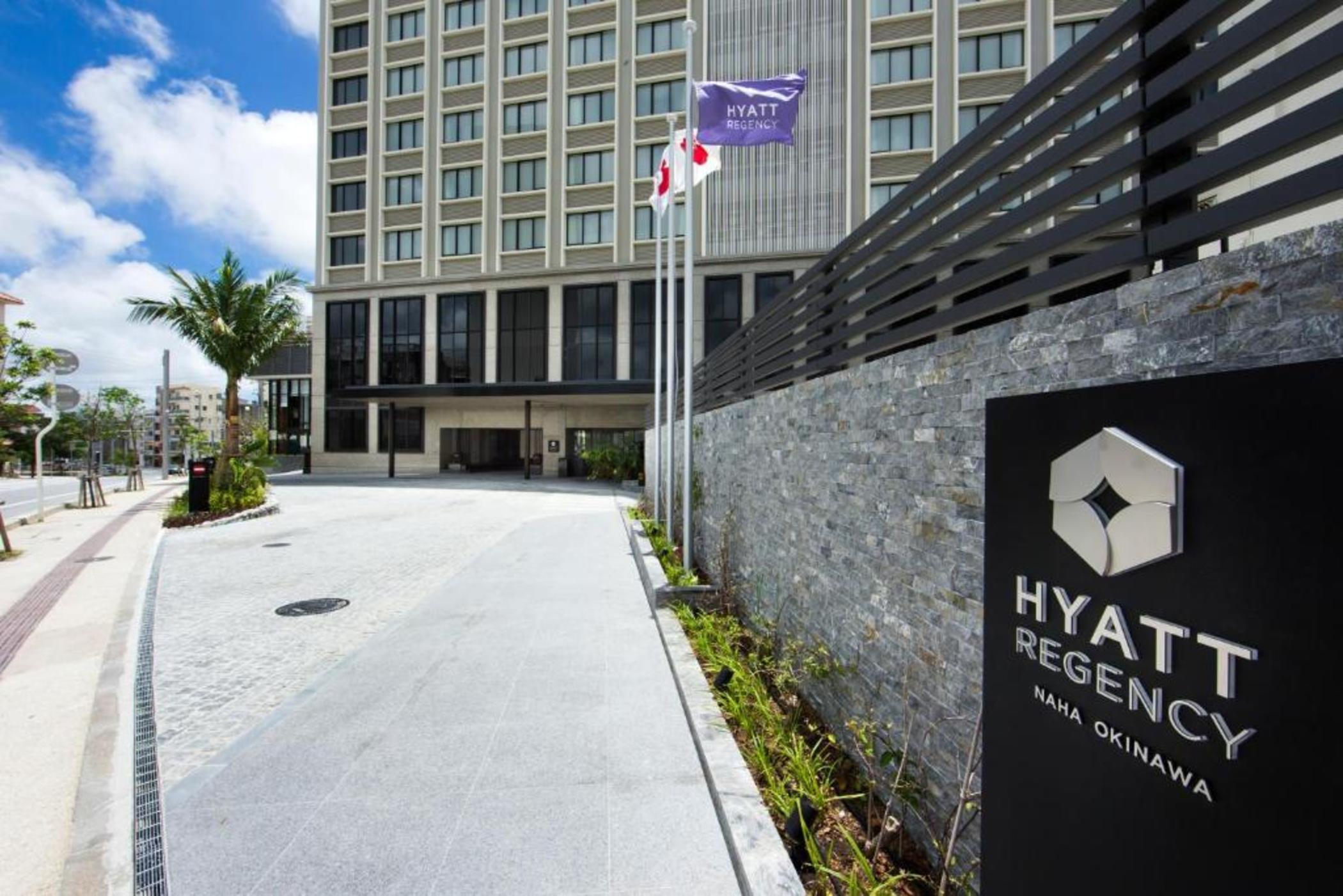 Hyatt Regency Naha, Okinawa 5*
